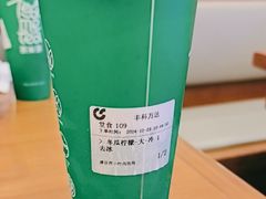 -呷哺呷哺(丰科万达店)