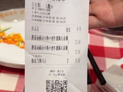 -西贝(华发商都店)