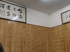 -老字号贾家肉丸糊辣汤(光明巷店)