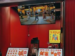 -虎头炸·潮汕南乳炸鸡(未来城店)