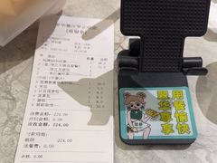 -翠华餐厅(正佳广场店)