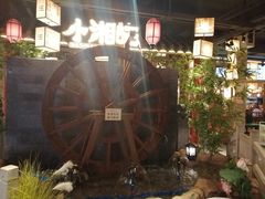 -小湘旺(港湾花园店)