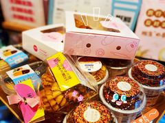 -御品轩(凤城二路店)