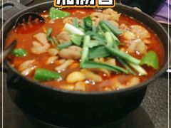 -湘肠香火锅店(团结湖店)