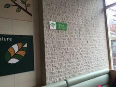 -德克士(前门店)