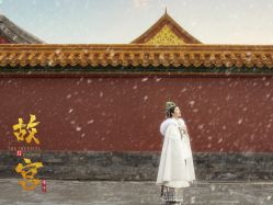 点击看大图 -美云庭古装·格格服汉服·京城旅拍(北京店)