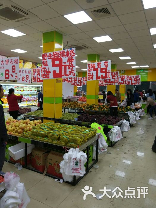 江丰精品水果大卖场图片 - 第8张