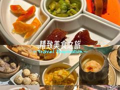 -淮扬府·游园京梦(北京SKP店)