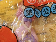 -海底捞火锅(东百中心店)