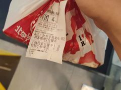 -北李·海肠捞饭·大连菜(望京凯德MALL店)