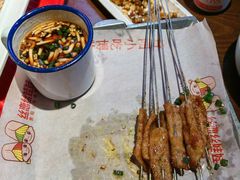 -丝恋丝娃娃(逸天城国贸店)