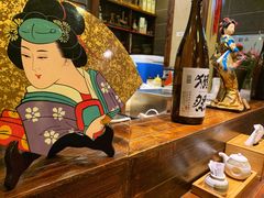 -竹幸日本料理(国光1937科技文化创意园店)