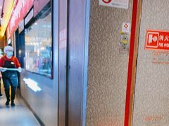 -重庆高老九火锅(万象城店)