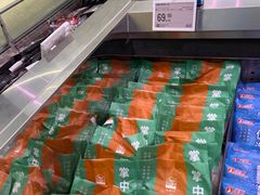-盒马X会员店(上海森兰商都店)