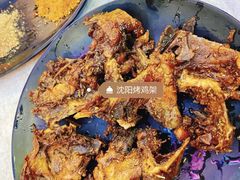 -纪录片《人生一串》体验店(静安店)