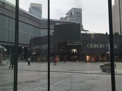 -Apple零售店(华贸购物中心店)