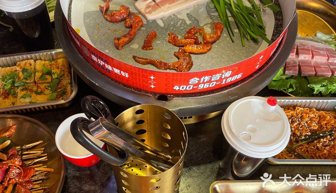 来西安一定要吃的西北烤肉——秦炉烤肉