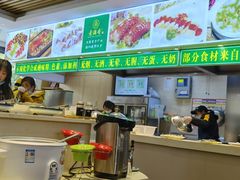 -素满香·素食自助餐(苏州·临顿路店)