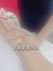 -Lily纤美·科技减脂中心
