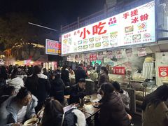 -北川巴拿恰
