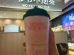 -Peet's 皮爷咖啡(东湖路手作店)