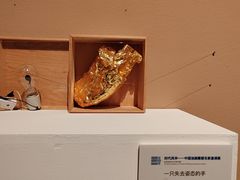 -江苏省美术馆(长江路新馆)