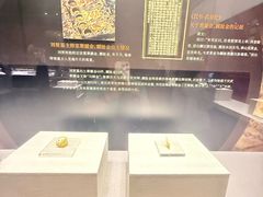 -珠海市博物馆