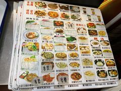 菜单-芋包王闽南茶楼(八市店)