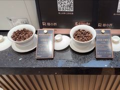 -蓉小乔·RONG COFFEE(春熙路店)