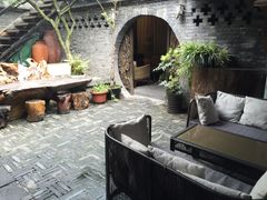 -里外院(宽窄巷子景区店)