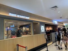 -肉肉大米(金虹桥店)
