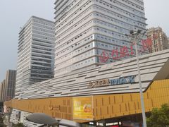 -万达广场(巴南店)