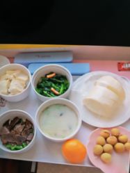 -美满国际月子中心(合生汇店)