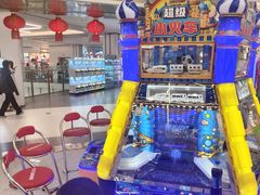 -汤姆熊欢乐世界(销品茂店)