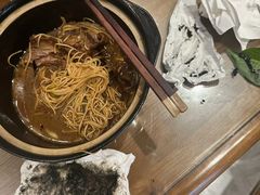 -御面斋精品面馆