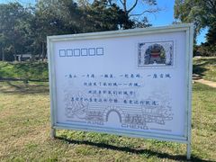 -兴城海滨风景区