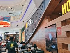 -豪客来牛排(红豆万花城店)