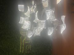 -新紫霞养生·影院足道·SPA(金山区店)