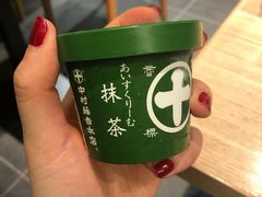 -中村藤吉(本店)