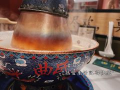-曲氏老北京铜锅涮肉•火锅(不老街店)