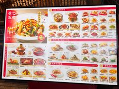 -陈阿宝·山西菜馆