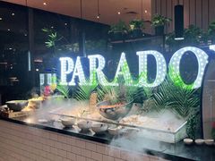 -昆山琶拉帝诗酒店·河畔咖啡厅Riverside Cafe