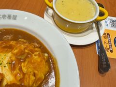 -CoCo壱番屋(久光百货店)