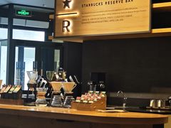 -星巴克臻选(郑州国贸360广场店)