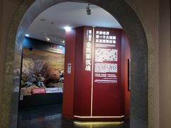 -中国人民抗日战争纪念馆