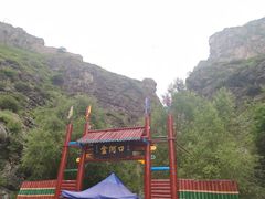 -小五台金河景区