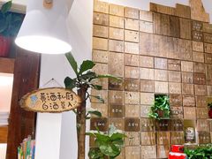 -有才叔的小馆(招商依云曲江店)