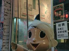 -东排食堂长沙小吃大排档(五一广场店)