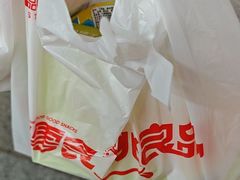 -良品铺子(宝安天虹购物中心店)