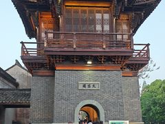 -乌记大厨餐厅